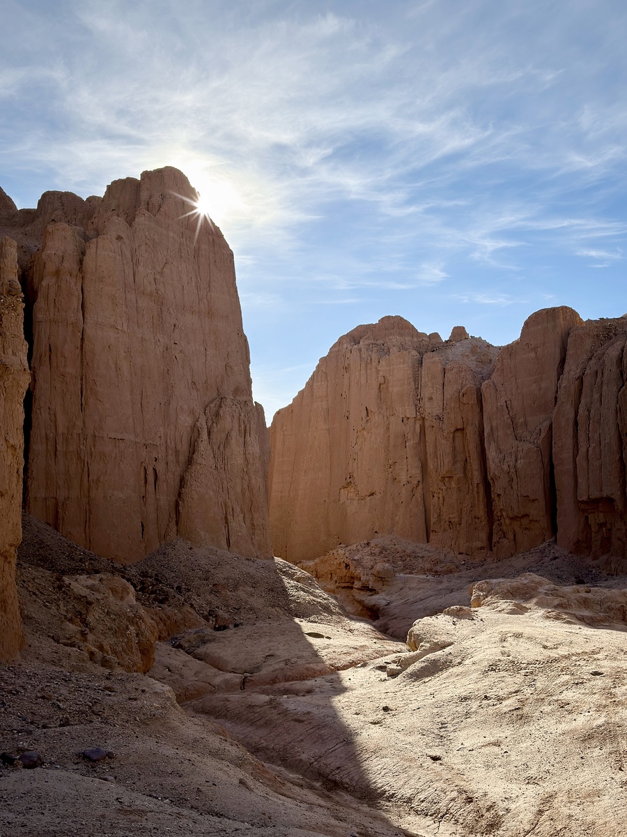 Impression de cadre personnalisé