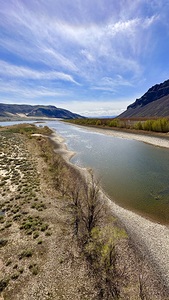 Columbia River -Beverly vertical