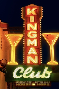 Kingman Club at night