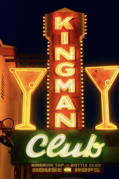 Kingman Club at night by Leslie Affeldt Photography