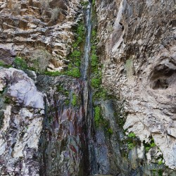 Tres Amigos waterfall in the Tres Alamos wilderness 